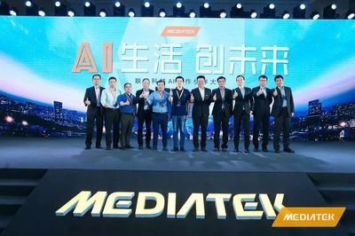 聯(lián)發(fā)科再育“利潤奶牛” 軟件業(yè)務(wù)崛起，匯頂科技第二來了？